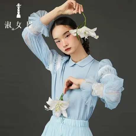 淑女屋官方旗舰店藕节袖。艺术t恤商品大图