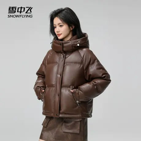 雪中飞秋冬新款女士宽松短款时尚百搭保暖加厚羽绒服外套PU皮商品大图