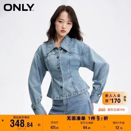 ONLY奥莱夏季时尚通勤抽褶收腰显瘦短款牛仔衬衫女商品大图