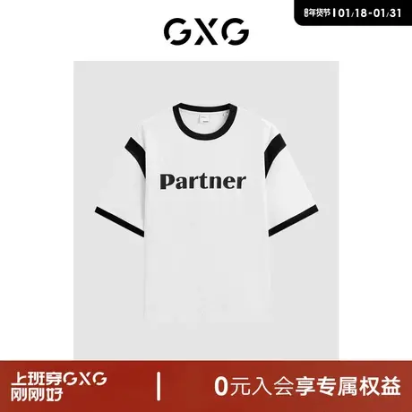 GXG男装 商场同款 多色撞色时尚圆领短袖T恤24年夏新品G24X442004商品大图