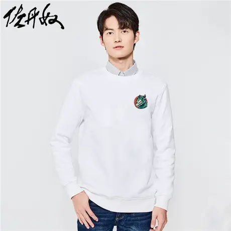 佐丹奴卫衣男装厚实加绒印花圆领套头卫衣 91093343商品大图