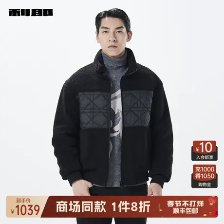 【商场同款】利郎潮流摇粒绒羽绒服男士新款立领外套23DRF0251A图片