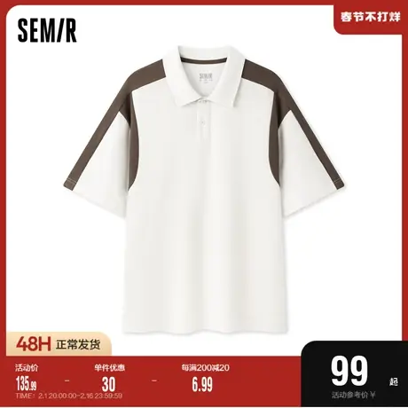 森马POLO衫男2024夏季新款撞色拼接落肩短袖上衣小宽松轻熟风男装图片