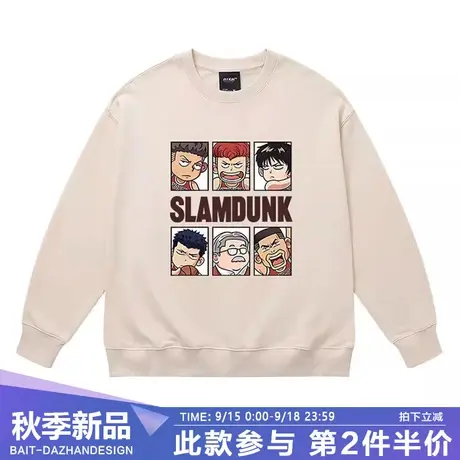 灌篮高手cityboy日系潮牌运动卫衣男秋季内搭长袖打底衫美式外套商品大图