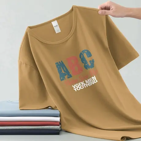 莫代尔短袖t恤男装2024新款冰丝速干上衣服夏装凉感体恤印花半袖商品大图