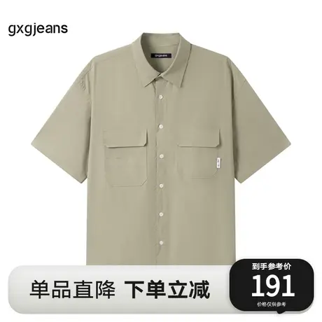 gxg.jeans男装2023年夏季新款短袖衬衫JE1230256D商品大图