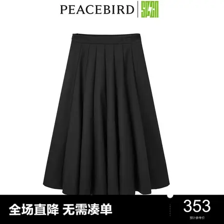 【商场同款】太平鸟女装2023秋季新款SPCN百搭长裙ASGFD3302图片