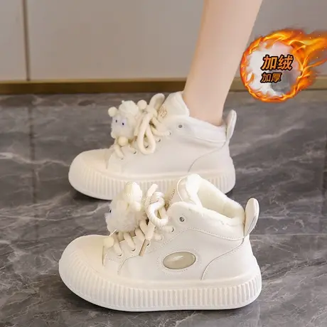 高帮女鞋冬季加绒加厚保暖棉鞋女士板鞋皮毛一体东北防寒雪地棉靴商品大图