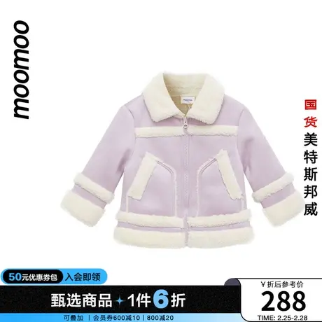 moomoo童装女童麂皮绒泰迪卷翻领舒适百搭温柔可爱外套冬新款商品大图