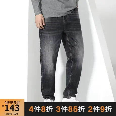 GxxH大码潮牌男装 宽松牛仔裤胖子春秋复古直筒休闲长裤子200斤商品大图