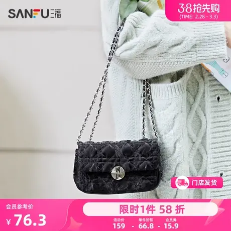 三福挎包女新款小香风菱格纹理质感包包时尚气质通勤链条包472586商品大图