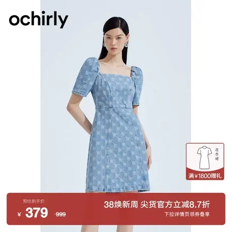 ochirly欧时力 显瘦牛仔连衣裙2023新款夏装沙滩度假风方领泡泡袖图片