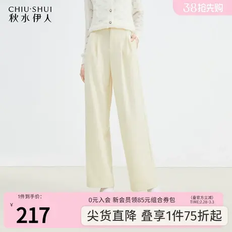 秋水伊人简洁流畅通勤气质直筒裤子图片