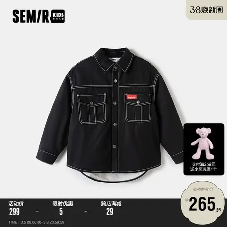 森马童装儿童外套2024年新款男童时尚经典翻领宽松上衣加绒温暖潮商品大图