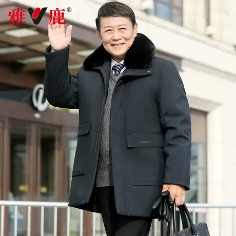 雅鹿冬季中老年人棉衣男加绒加厚棉袄子中年男装棉服爸爸冬装外套商品大图