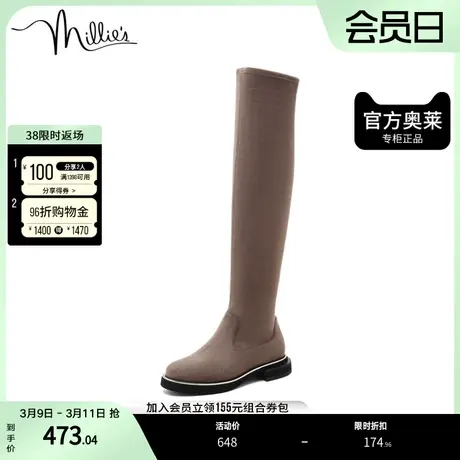 millie's/妙丽冬季商场同款弹力绒布时尚过膝女长靴SCX51DC1图片