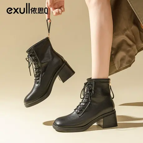 依思q女鞋马丁靴高跟短靴2023新款秋冬加绒靴子显脚小女靴冬鞋子商品大图
