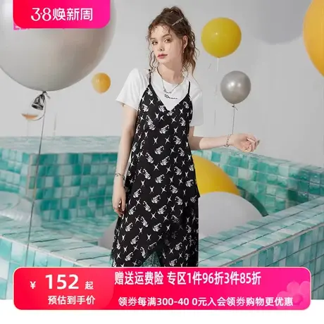 【商场同款】妖精的口袋两件套黑色吊带连衣裙女2023夏季新款露背商品大图