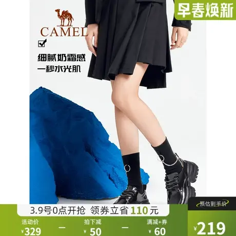 骆驼女鞋2024春季新款百搭休闲英伦风乐福鞋厚底通勤单鞋女图片
