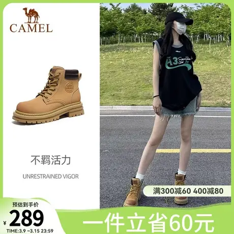 【小红书同款】骆驼马丁靴女鞋踢不烂大黄靴女英伦户外登山工装靴图片