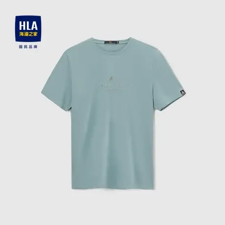 【奥莱清仓】HLA/海澜之家23夏含新疆棉短袖T恤英文小字母微弹短t图片