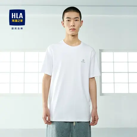 HLA/海澜之家纯棉短袖T恤2023春夏新款透气舒柔棉休闲短袖上衣男图片