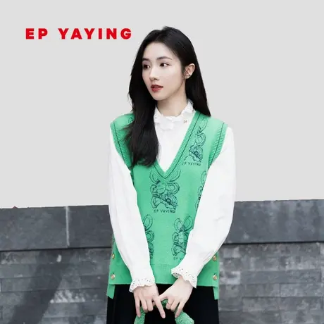 [国潮生肖]EP雅莹女装 兔年羊毛V领针织背心 2023新款9006A商品大图