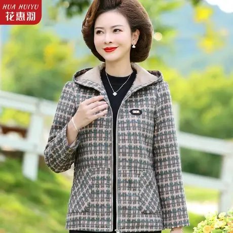 妈妈装春装外套洋气时尚中老年女装春秋阔太太中年妇女毛呢子大衣图片