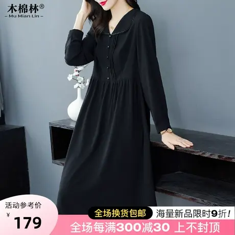 胖妹妹花边翻领连衣裙2023秋季新品简约中腰长裙遮肚显瘦大码女装图片