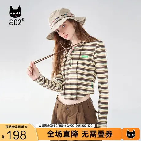 【Fuzzy style】a02 休闲长袖条纹T恤女连帽打底内搭上衣秋季新品商品大图