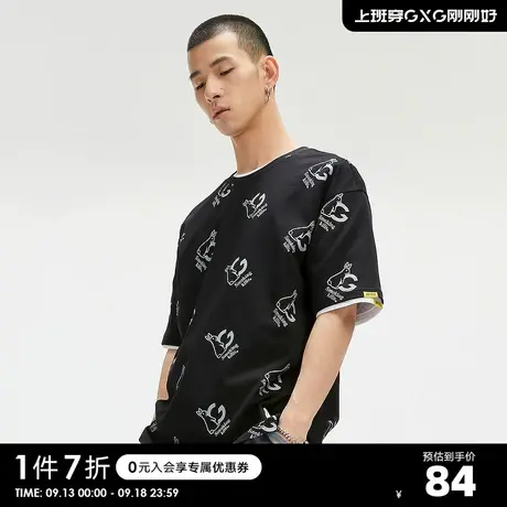 GXG奥莱全棉满印男士短袖T恤卡通印花t恤男商品大图