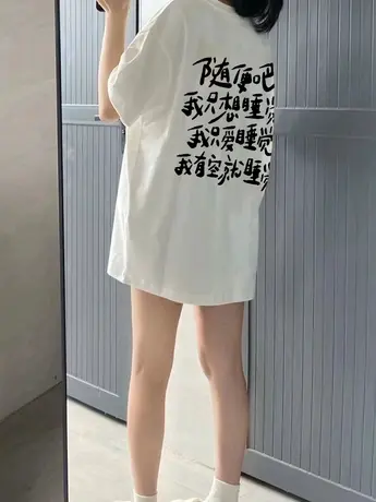 白色短袖t恤女2023年夏季新款设计感小众情侣装爆款炸街上衣潮牌商品大图