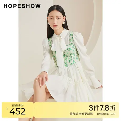 红袖outlets木耳边衬衫裙hopeshow2023春季新款女飘带翻领两件套图片