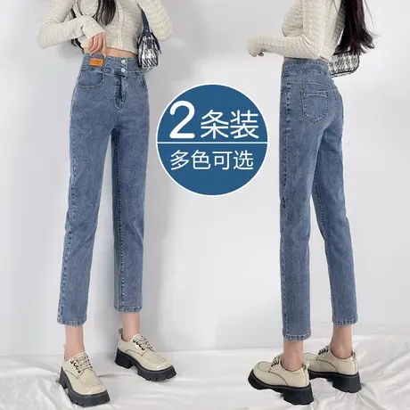 直筒牛仔裤女秋季2023年新款潮大码显瘦阔腿高腰女士新塘烟管裤子图片