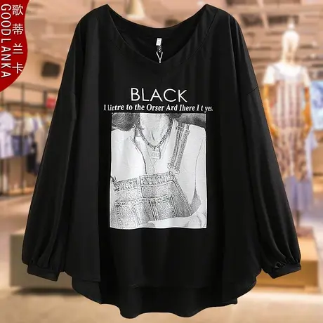 年轻气质胖妈妈长袖冰丝上衣260斤春秋加肥加大码女装宽松遮肉T恤商品大图