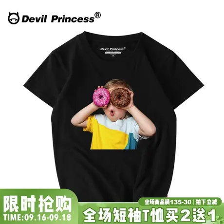 欧美街头嘻哈原宿风个性印花短袖t恤女宽松大码BF港风潮牌情侣装图片