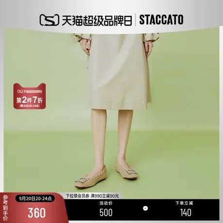 思加图新款通勤毛绒单鞋仙女风平底单鞋一脚蹬女鞋9UR29CQ2商品大图