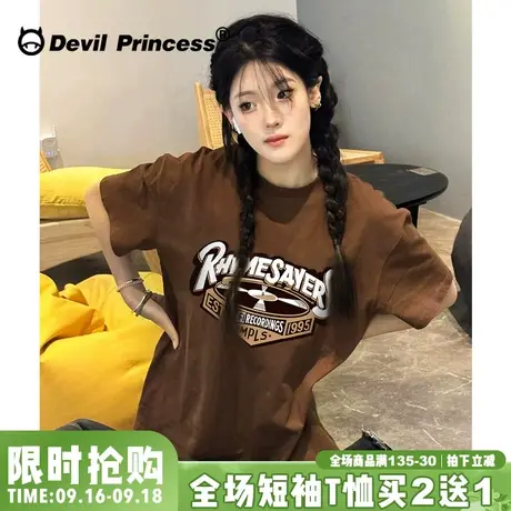 古着感宽松大版咖啡色短袖女t恤2023夏季新款美式学院风上衣ins潮商品大图
