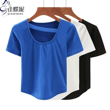 夏季新款韩版圆领纯白修身纯色短款纯欲短袖体恤上衣内搭女打底衫图片