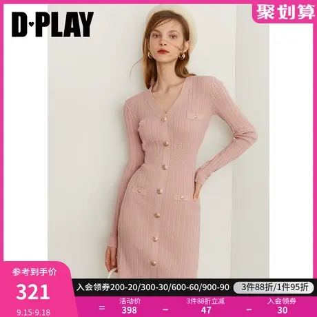 DPLAY德帕拉秋装新OL气质通勤风粉色修身针织连衣裙V领长袖裙图片