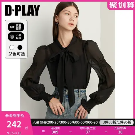 DPLAY2023秋装新气质通勤经典黑蝴蝶结衬衫泡泡袖仿真丝上衣小衫商品大图