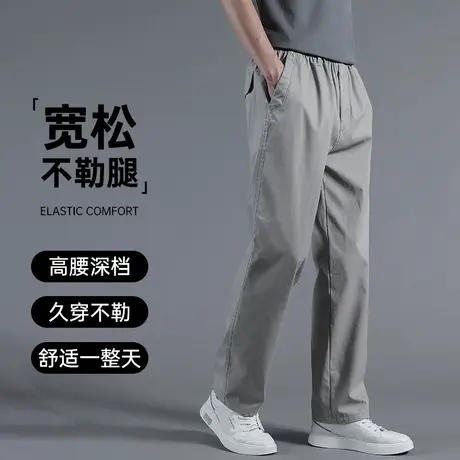 工装裤子男春秋款宽松直筒男士休闲裤中年男款夏天爸爸大码运动裤商品大图