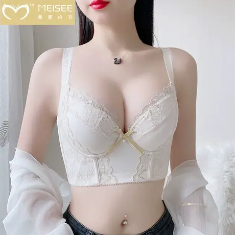 美思调整型内衣女矫正外扩防下垂大胸大码收副乳显胸小软钢圈文胸图片
