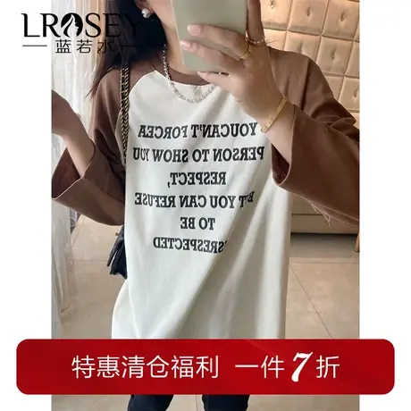蓝若水大码女装美式打底上衣春季新款胖MM宽松字母显瘦插肩袖T恤商品大图
