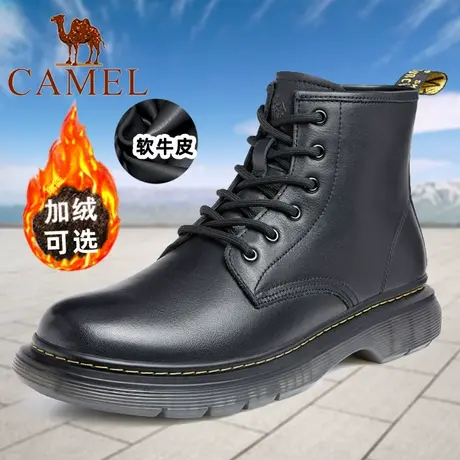 骆驼加绒保暖马丁靴男复古工装靴冬季英伦短靴系带真皮靴高帮皮鞋图片