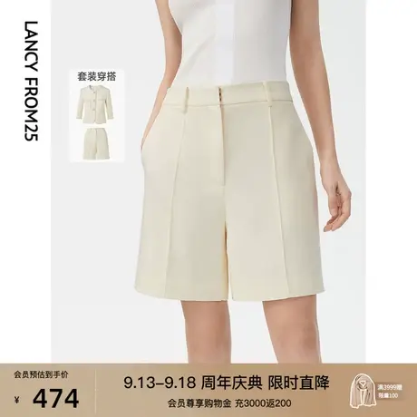 【明星同款】朗姿醋酸法式小香风短裤子女夏季新款职业休闲西装裤商品大图