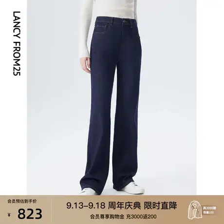 朗姿棉质复古高腰阔腿裤休闲裤秋冬季新款气质牛仔裤女长裤子图片