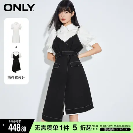 ONLY秋季气质收腰中长吊带裙套装衬衫连衣裙女|123207025图片
