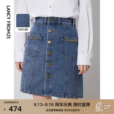 朗姿纯棉高腰显瘦气质牛仔半身裙2023年春秋季新款a字短裙女裙子图片