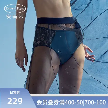 【星空系列】安莉芳刺绣蕾丝内裤女士包臀中腰三角裤E200444商品大图